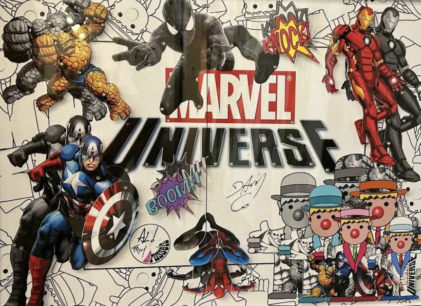 MCU